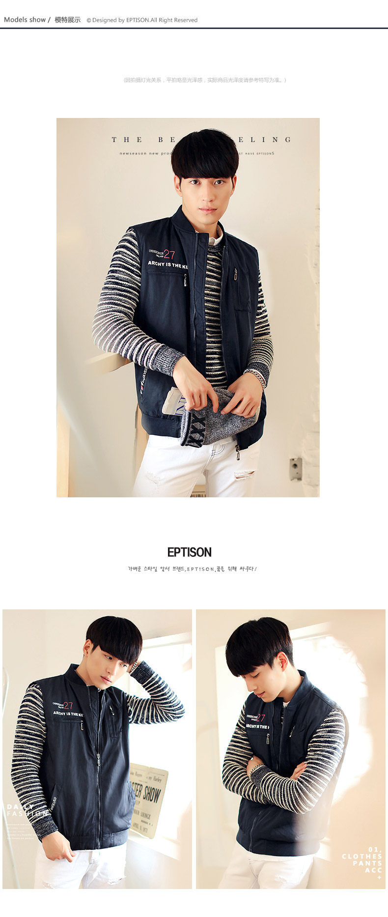 Débardeur homme Cotton vest EPTISON pour hiver - Ref 1597048 Image 17