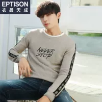 7me112 Хаки цвет