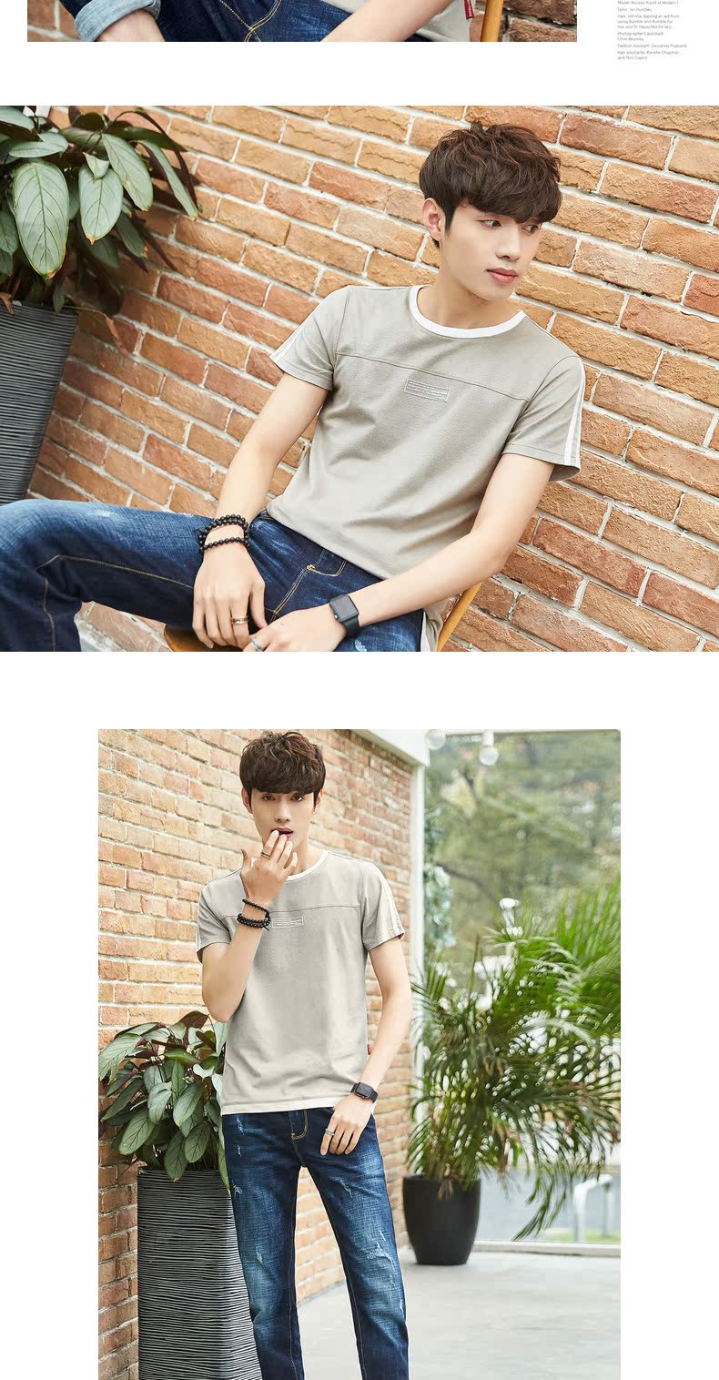 Quần áo Tiancheng 2019 hè mới cho nam áo thun ngắn tay phiên bản Hàn Quốc của xu hướng in đáy áo sơ mi nửa tay Áo phông nam hàng hiệu