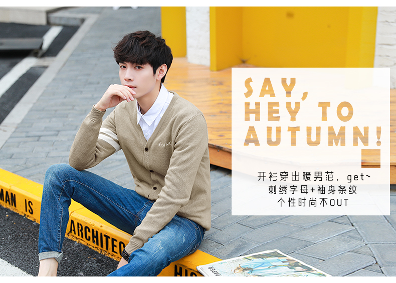 Quần áo Tiancheng 2018 mùa xuân mới V-Cổ áo len xu hướng Hàn Quốc áo khoác nam thanh niên cardigan áo len nam