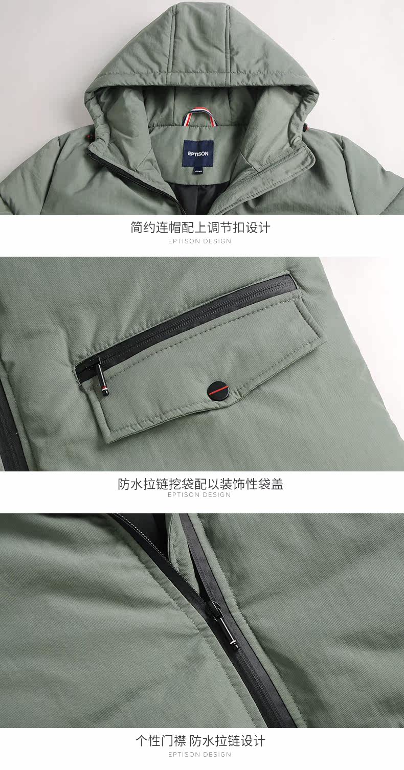 Blouson chaud pour homme EPTISON     - Ref 3113707 Image 24