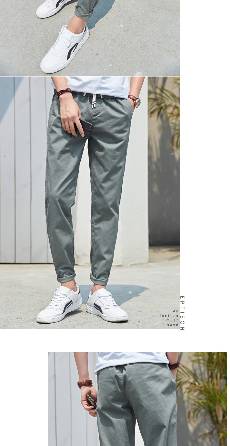 Quần áo Tiancheng 2019 xuân mới quần âu xu hướng nam phiên bản Hàn Quốc của quần thể thao eo thẳng shop thời trang nam