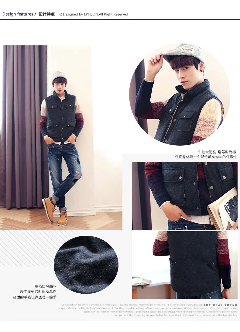 Débardeur homme Cotton vest EPTISON pour hiver - Ref 1597052 Image 16