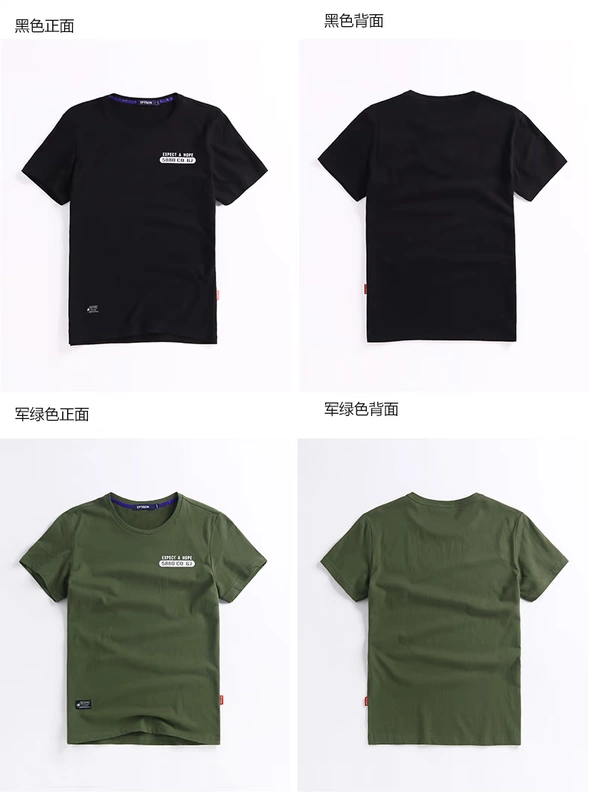 Sản phẩm quần áo Tiancheng 2019 hè mới áo thun nam tay ngắn cổ tròn màu cotton rắn xu hướng phiên bản Hàn Quốc in một nửa tay Áo thun nam