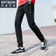 Quần áo Tiancheng 2019 xuân mới giản dị quần dài xu hướng Hàn Quốc thẳng thẳng Slim quần bó sát chân nhỏ quần lửng nam