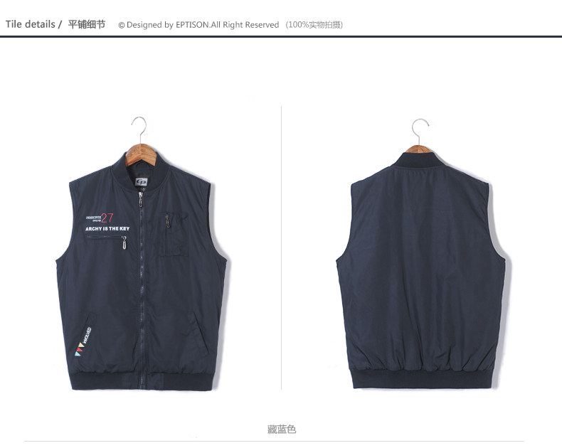 Débardeur homme Cotton vest EPTISON pour hiver - Ref 1597048 Image 23