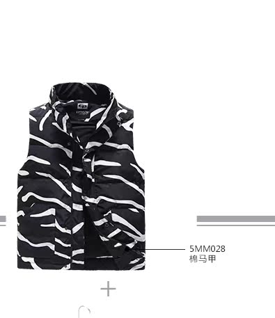 Débardeur homme Cotton vest EPTISON pour hiver - Ref 1597049 Image 12