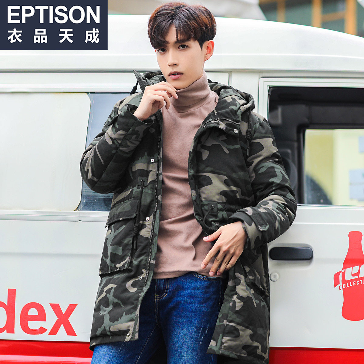 Blouson homme EPTISON     - Ref 3120490 Image 3