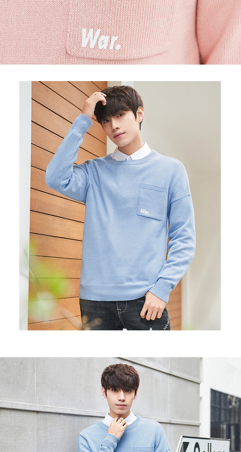 Quần áo Tiancheng 2019 xuân mới nam áo len cotton cổ tròn puller phiên bản Hàn Quốc của xu hướng áo len nam áo thể thao