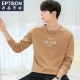Sản phẩm quần áo Tiancheng 2019 xuân mới áo len dài tay nam triều Hàn phiên bản Hàn Quốc của áo thun cổ tròn raglan tay áo thun rộng