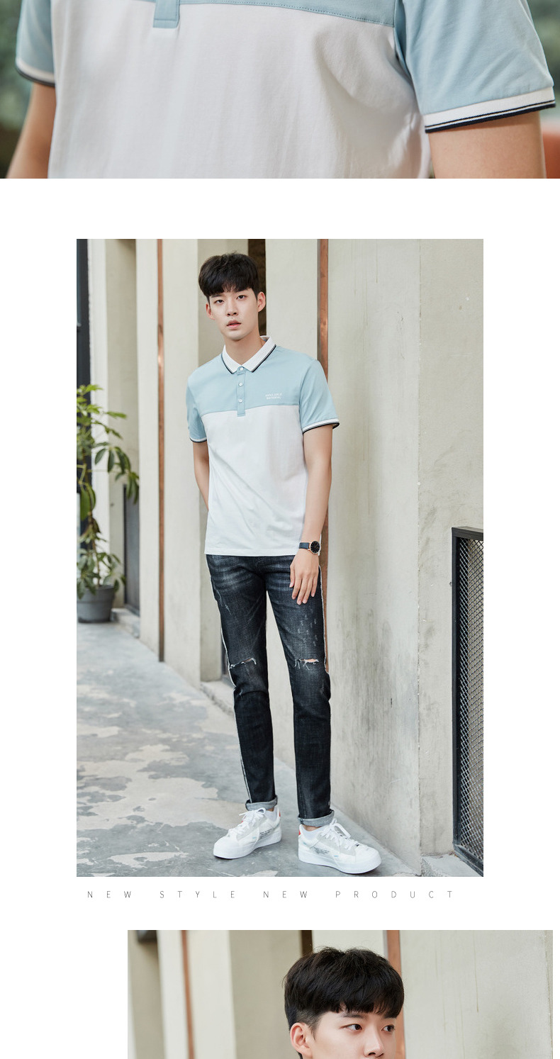 Quần áo Tiancheng 2018 hè mới cho nam xu hướng áo polo ngắn tay Hàn Quốc Paul nửa áo thun nam quần áo áo polo có cổ