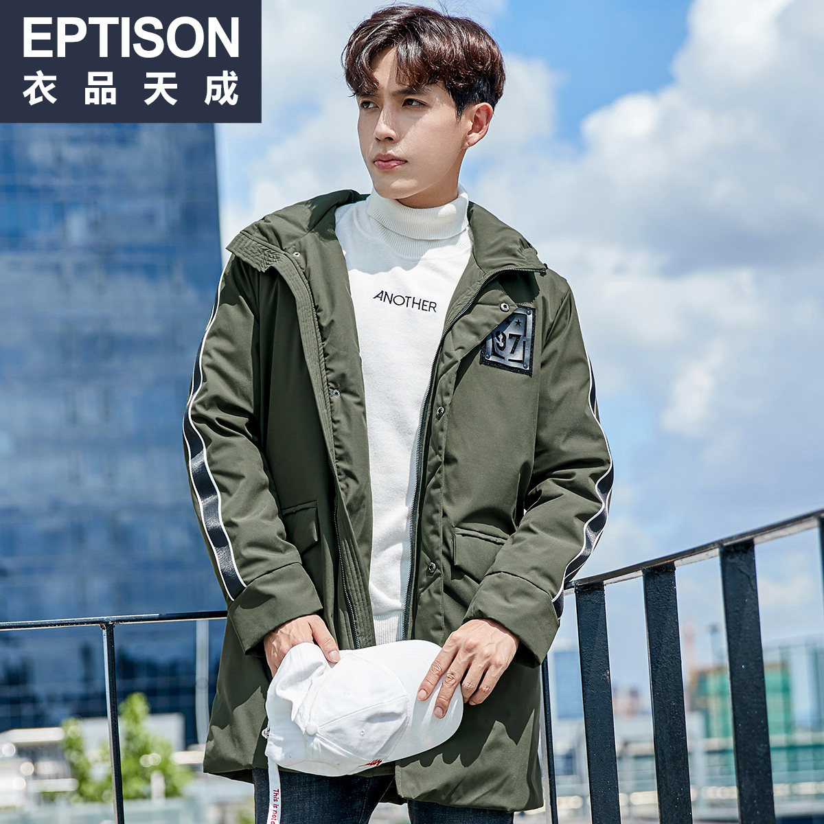 Blouson hiver pour homme EPTISON     - Ref 3112549 Image 3