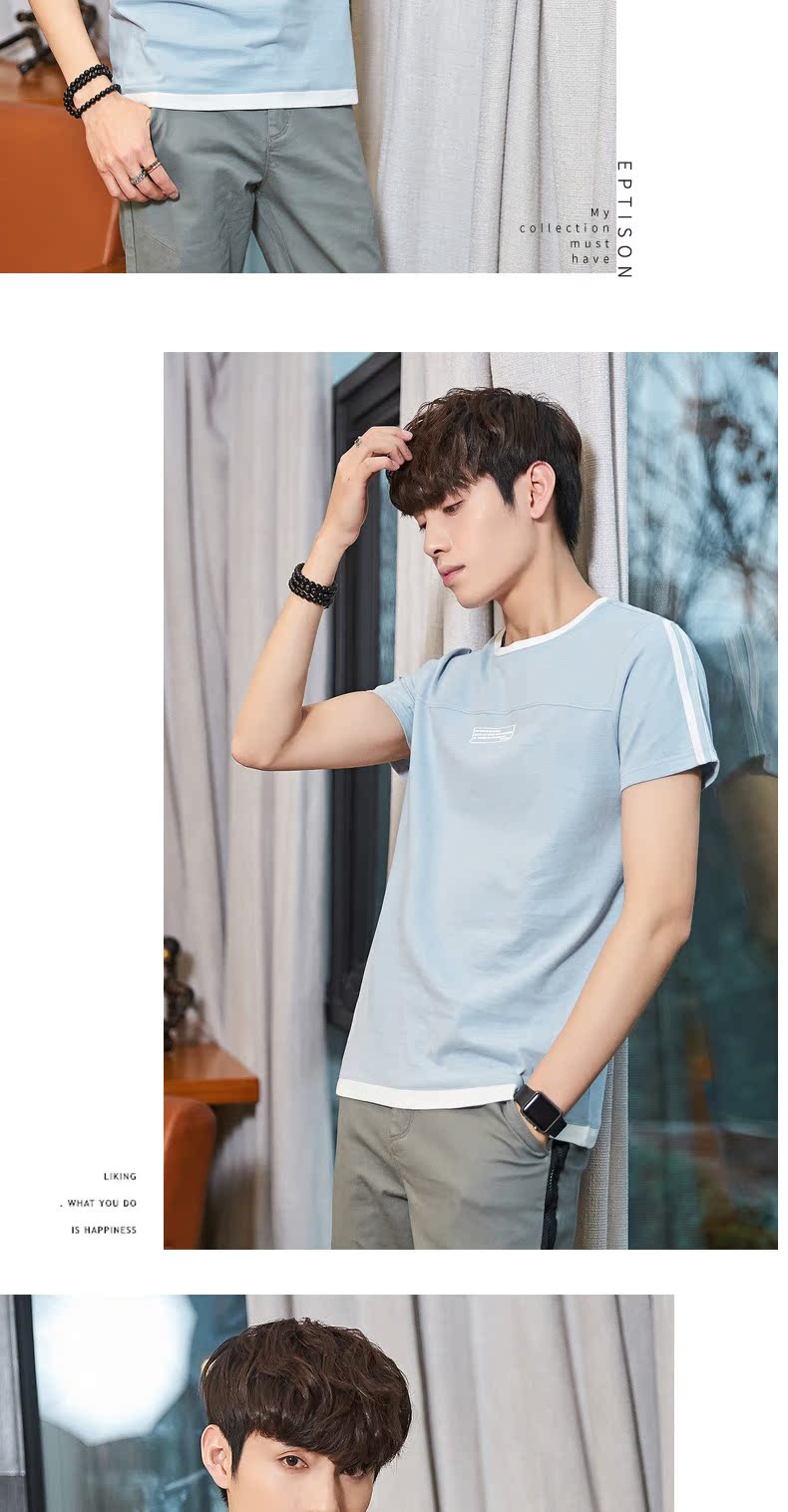 Quần áo Tiancheng 2019 hè mới cho nam áo thun ngắn tay phiên bản Hàn Quốc của xu hướng in đáy áo sơ mi nửa tay Áo phông nam hàng hiệu