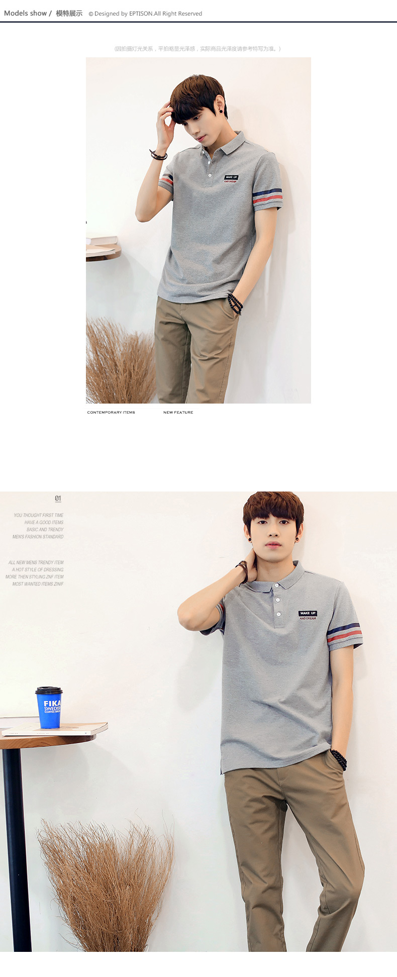 Sản phẩm quần áo Tiancheng nam t-shirt ngắn tay áo polo mới mùa hè ăn mặc Hàn Quốc triều kích thước lớn ve áo ngắn tay T-Shirt nam aso polo