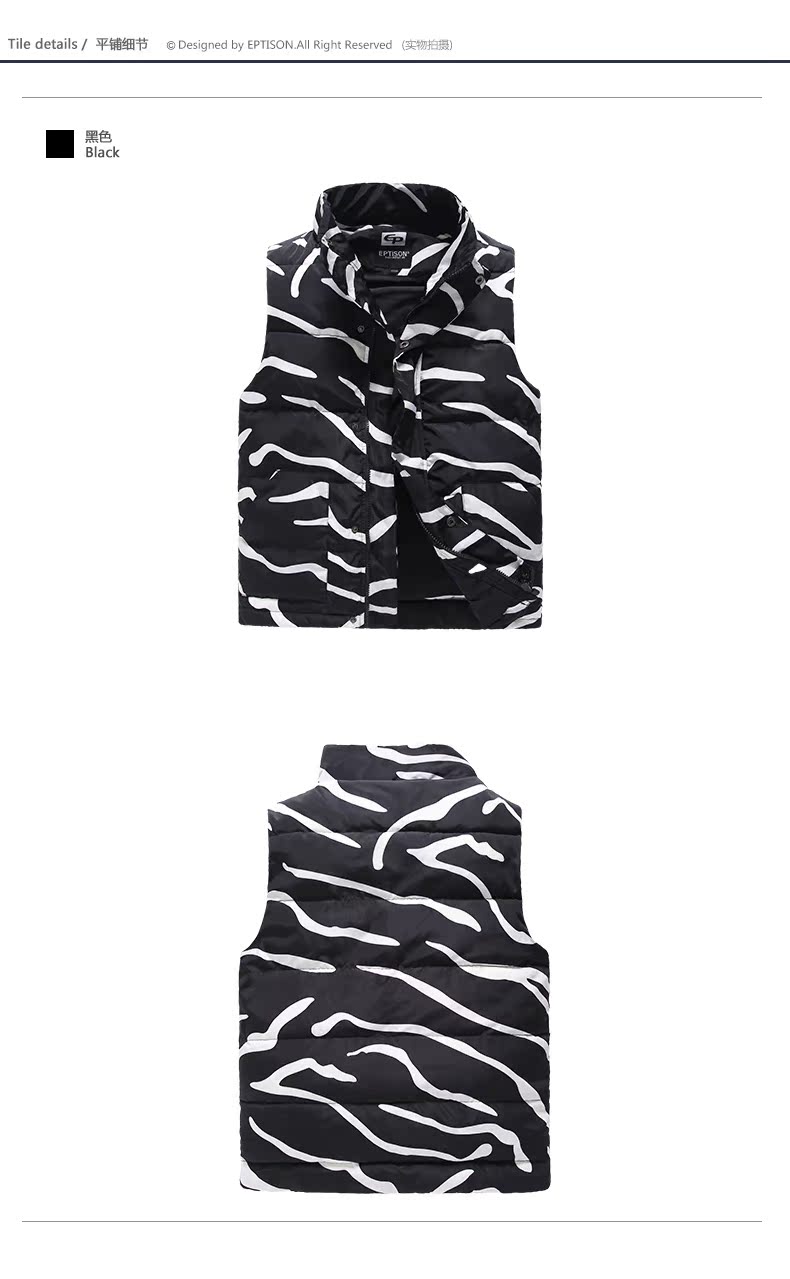 Débardeur homme Cotton vest EPTISON pour hiver - Ref 1597049 Image 20