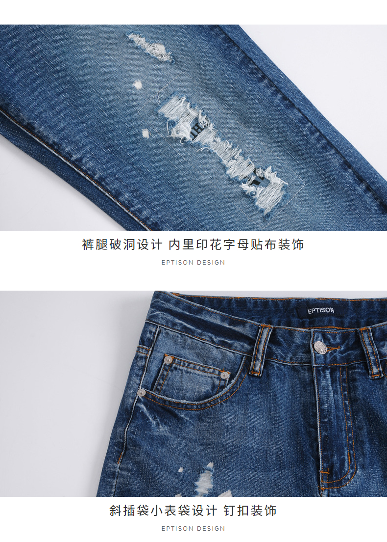 Quần áo Tiancheng 2019 hè mới cho nam quần jeans xu hướng thời trang Quần cotton trẻ trung Hàn Quốc quần ngố nam