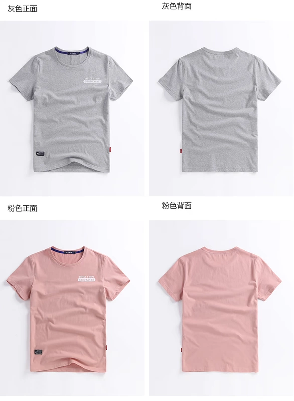 Sản phẩm quần áo Tiancheng 2019 hè mới áo thun nam tay ngắn cổ tròn màu cotton rắn xu hướng phiên bản Hàn Quốc in một nửa tay