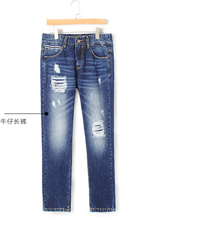 Débardeur homme Cotton vest EPTISON pour hiver - Ref 1597052 Image 14