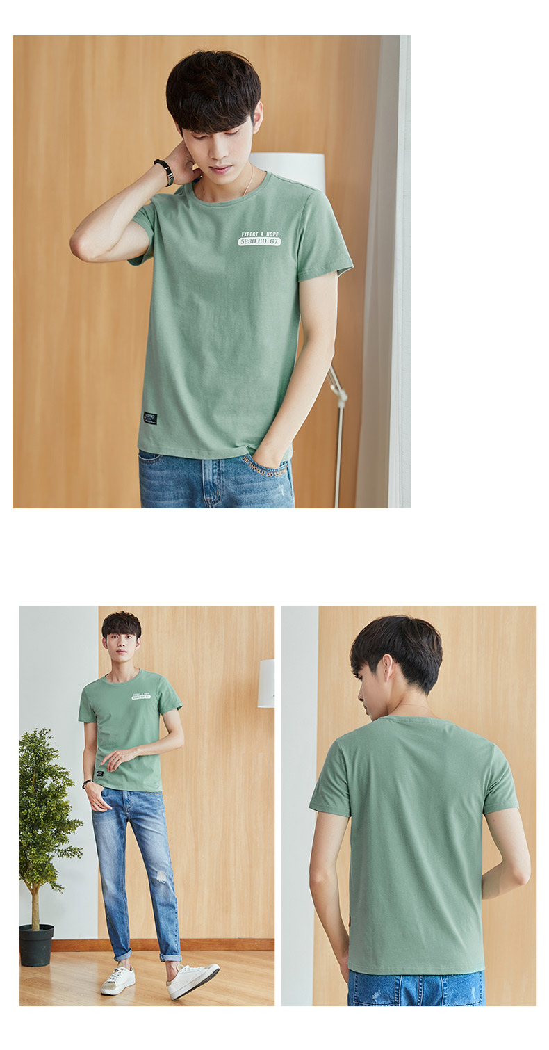 Sản phẩm quần áo Tiancheng 2019 hè mới áo thun nam tay ngắn cổ tròn màu cotton rắn xu hướng phiên bản Hàn Quốc in một nửa tay áo polo nam