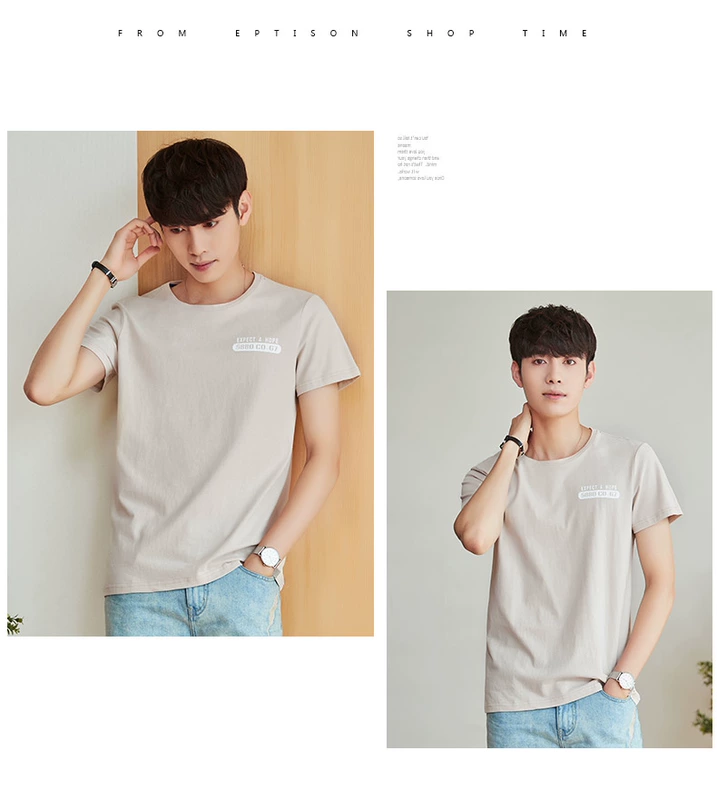 Sản phẩm quần áo Tiancheng 2019 hè mới áo thun nam tay ngắn cổ tròn màu cotton rắn xu hướng phiên bản Hàn Quốc in một nửa tay Áo thun nam