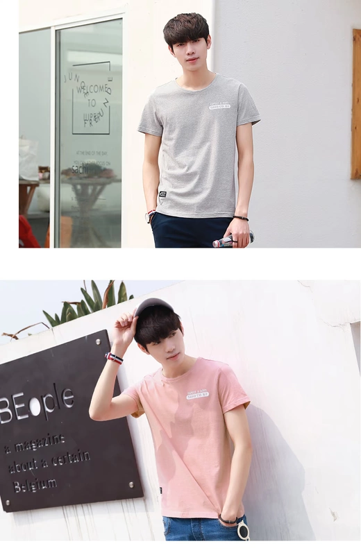 Sản phẩm quần áo Tiancheng 2019 hè mới áo thun nam tay ngắn cổ tròn màu cotton rắn xu hướng phiên bản Hàn Quốc in một nửa tay Áo thun nam