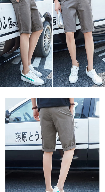 Quần áo Tiancheng 2019 hè mới cho nam quần short ngắn tay xu hướng phiên bản Hàn Quốc của quần thể thao năm điểm