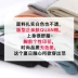 Sản phẩm quần áo Tiancheng 2019 hè mới áo thun nam tay ngắn cổ tròn màu cotton rắn xu hướng phiên bản Hàn Quốc in một nửa tay Áo thun nam Áo phông ngắn