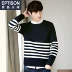 hàng quần áo Tiancheng nam áo thun áo len mùa thu dài tay áo len Hàn Quốc trẻ áo sơ mi sọc thoi trang nam cao cap Cardigan