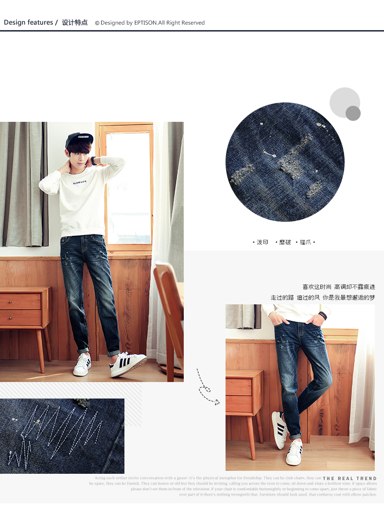 Jeans pour jeunesse EPTISON en coton pour printemps - Ref 1460987 Image 13