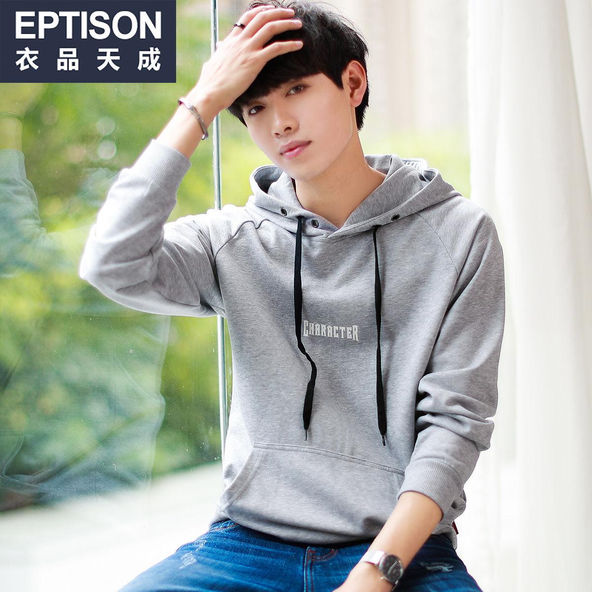 Sweatshirt homme EPTISON     en Coton - Ref 3128342 Image 3