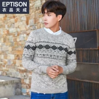 8me339 Light Khaki Color