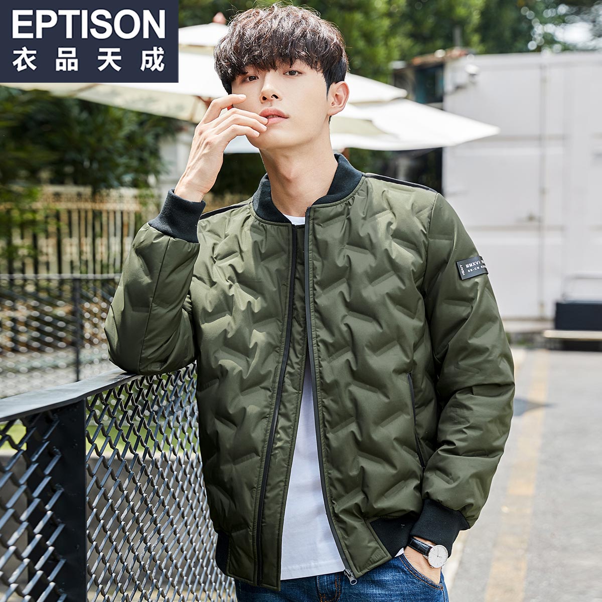 Blouson homme EPTISON     - Ref 3123285 Image 3
