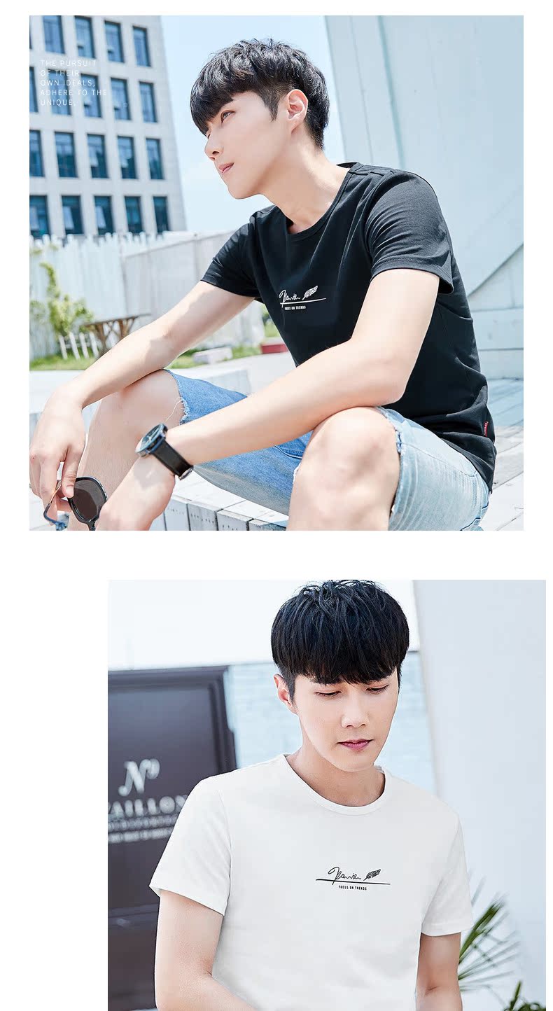 Sản phẩm quần áo Tiancheng 2019 hè mới cho nam áo thun ngắn tay cotton cổ tròn phiên bản Hàn Quốc của áo sơ mi màu trơn Slim đáy áo thun unisex
