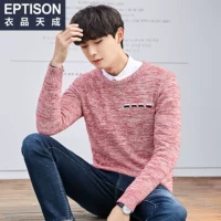 7me319 Тибетский синий