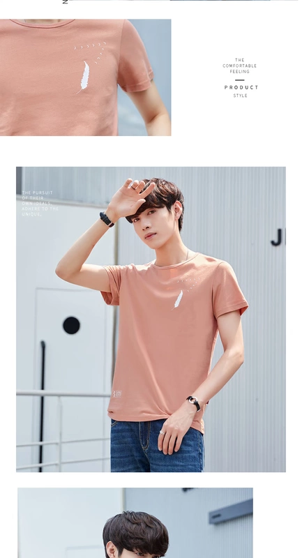 Quần áo Tiancheng 2019 hè mới cho nam xu hướng áo thun ngắn tay phiên bản Hàn Quốc của áo thun cotton nửa tay áo thun nam tay ngắn đen