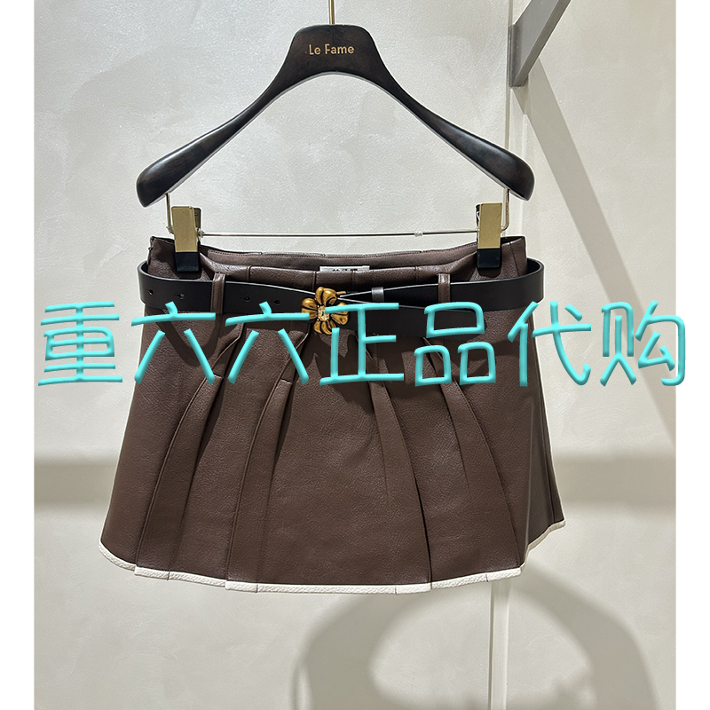 Lefame Official Store Genuine Product 2026 Autumn Lf26Q41Fs098 Leather Skirt Original Price 1895 Lefame Official Store Genuine Product 2026 Autumn Lf26Q41Fs098 Leather Skirt Original Price 1895
