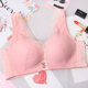 Không vòng thép dày áo ngực đẹp trở lại womens đồ lót ngực nhỏ sâu v sexy ren điều chỉnh áo ngực tụ tập với nhau.