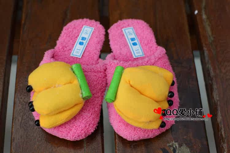 Chaussons enfants en autre pour hiver - semelle mousse - Ref 1035007 Image 24