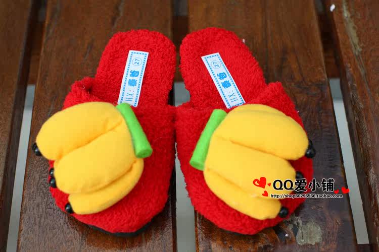 Chaussons enfants en autre pour hiver - semelle mousse - Ref 1035007 Image 22