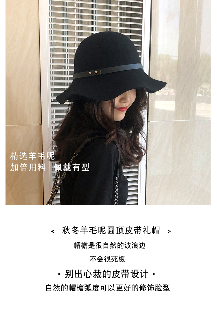 Chapeau pour femme      en Poilue - Ref 3234345 Image 19