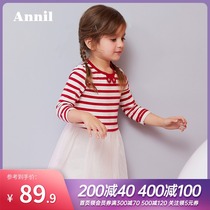 Anel girl child long sleeve dress 2021 autumn dress new children baby stitching fashion princess skirt tide