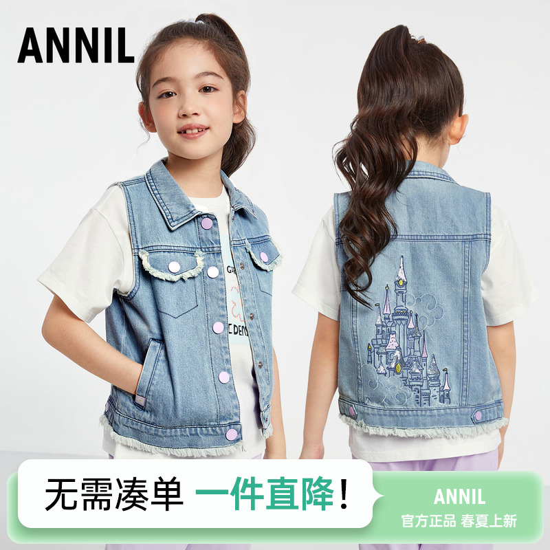 アンナイ子供服女の子純綿デニムベスト25春と秋の新しい子供用カジュアルベストビッグ子供用ベストウエストコート