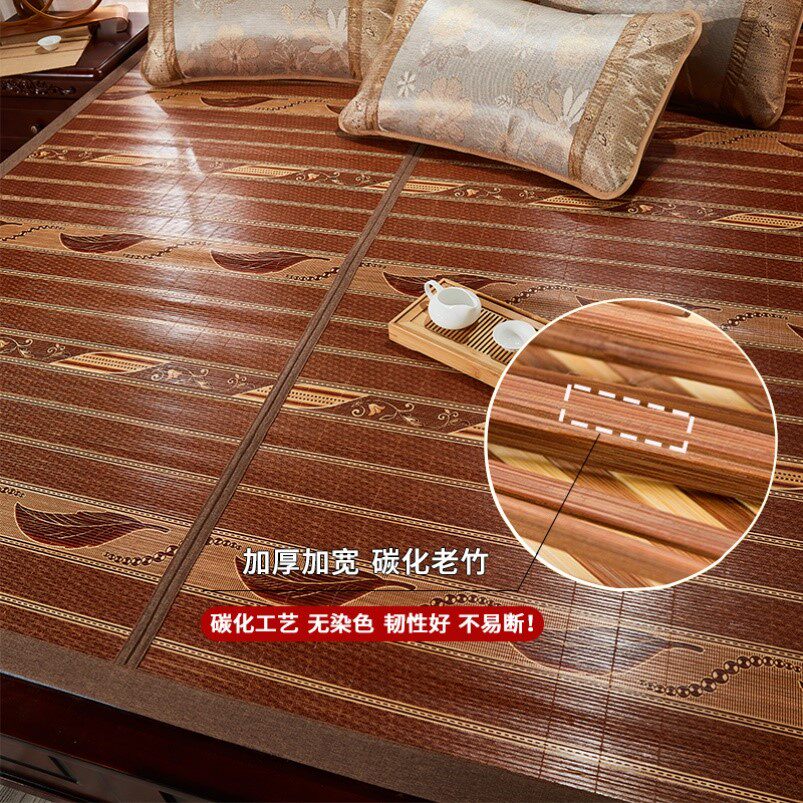 Bamboo mat on the bed student dormitory single bed household double bed mat summer straw mat baby - Taobao
