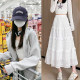 Jiers Korean style lazy style hooded sweatshirt + cake skirt