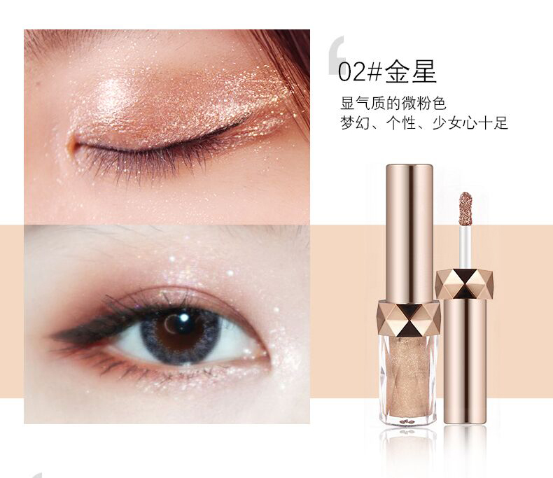 Peach bóng mắt lỏng long lanh siêu flash lớn sequin bling flash ngọc trai ánh sáng không thấm nước lấp lánh bóng đơn sắc - Bóng mắt bảng mắt focallure