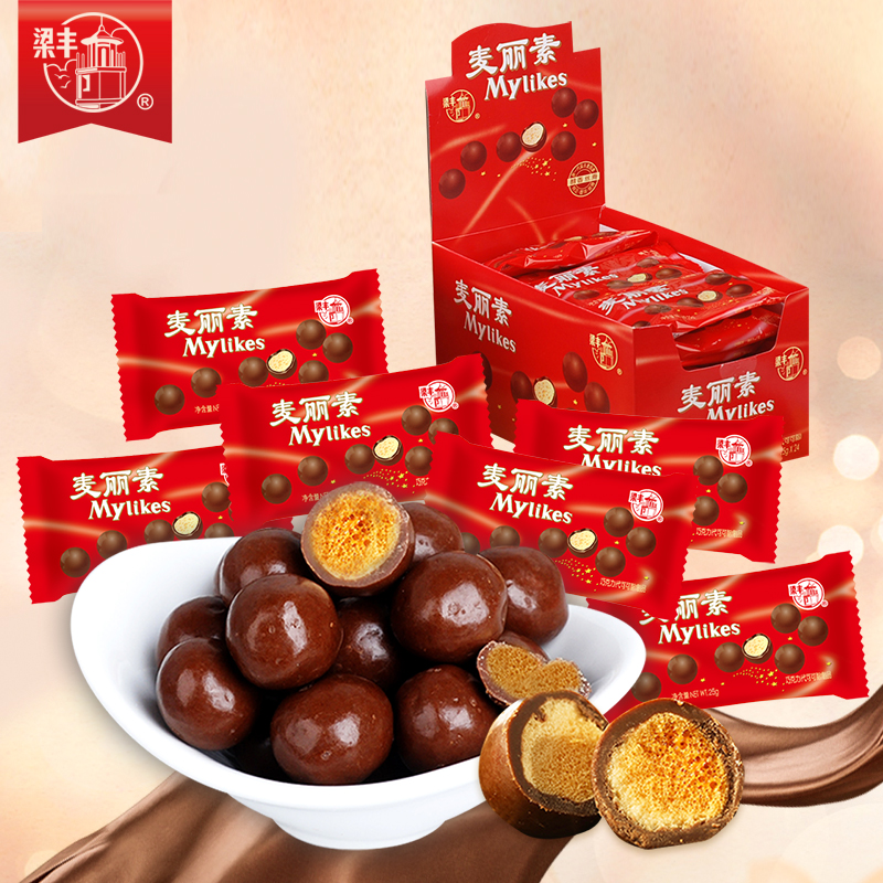 Beam Merlin Mills Milk sandwich Chocolate bean snacks Jugouli Candy Bulk Wholesale (Cocoa Butter)