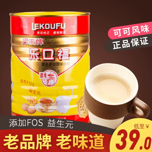 Магазин прошел прохожих -за тысячи лет в магазине Liangfeng Традиционная формула Музыка Музы