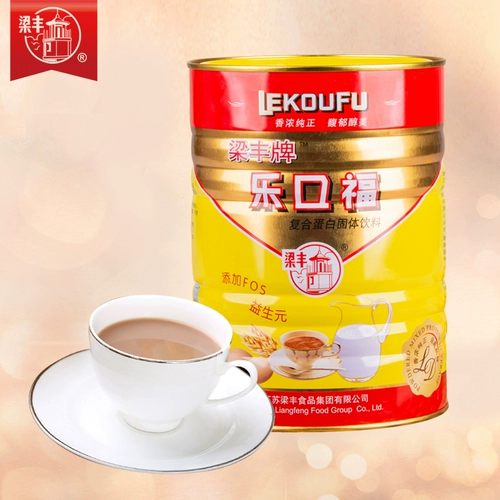 Магазин прошел прохожих -за тысячи лет в магазине Liangfeng Традиционная формула Музыка Музы