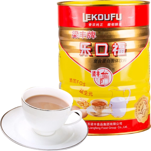 Магазин прошел прохожих -за тысячи лет в магазине Liangfeng Традиционная формула Музыка Музы