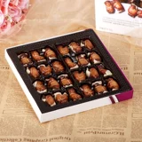 Джинша -домашнее какао шоколад 260g бельгийский аромат